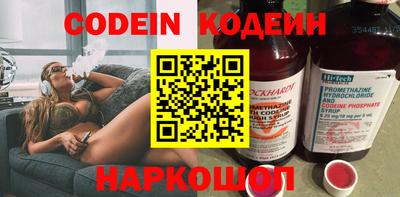 крисы Изобильный