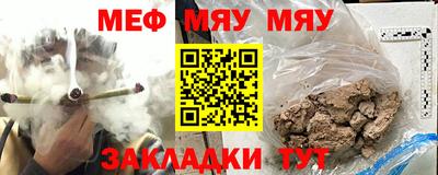 крисы Изобильный