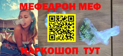 крисы Изобильный