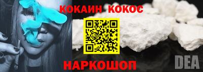 крисы Ирбит