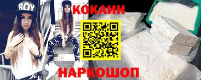 крисы Изобильный