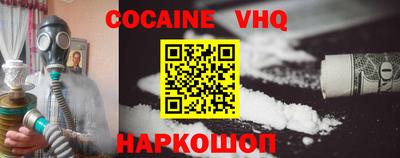 крисы Изобильный