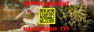 крисы Изобильный