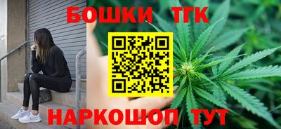 крисы Ирбит