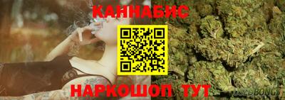 мескалин Ипатово
