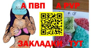 крисы Изобильный