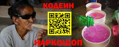 крисы Изобильный