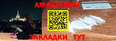 крисы Изобильный