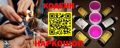 крисы Изобильный