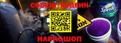 крисы Изобильный