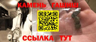 крисы Изобильный