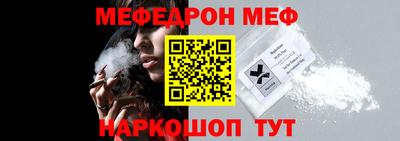 крисы Ирбит