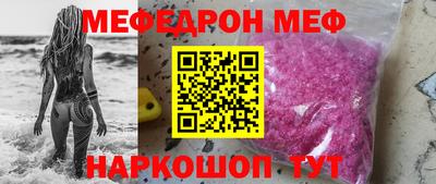 крисы Изобильный