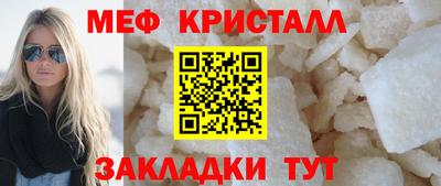 крисы Изобильный